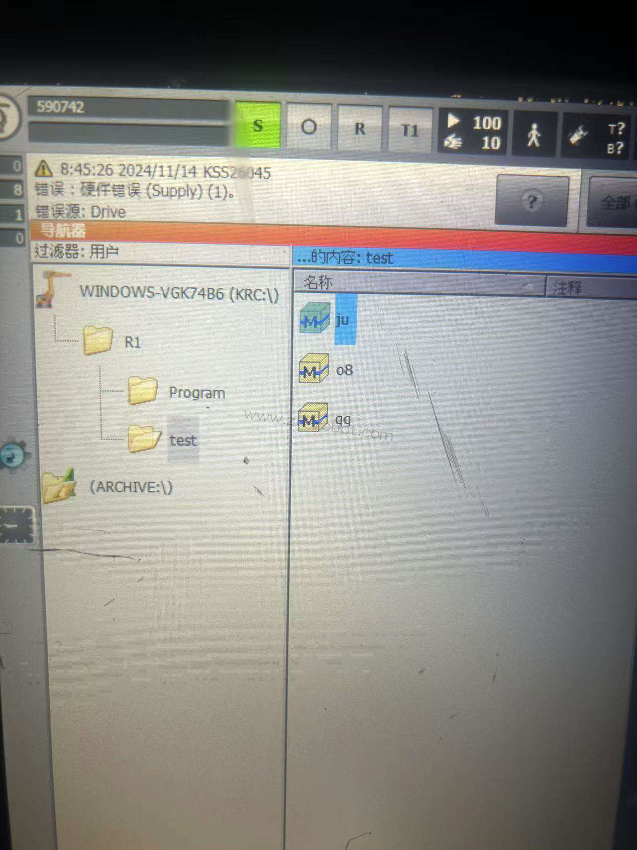 库卡机器人维修KSS26045硬件错误