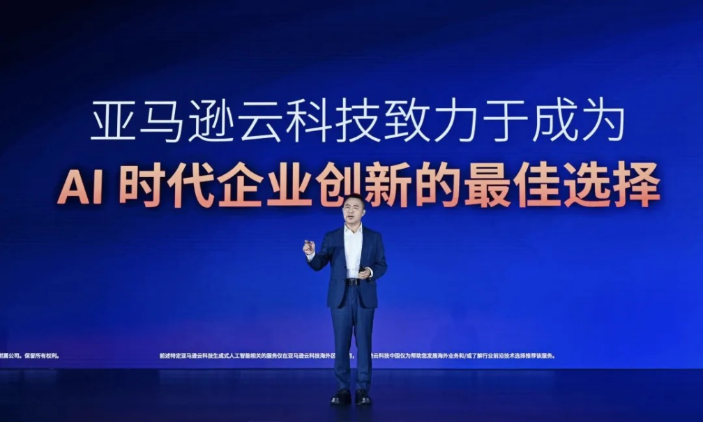 （亚马逊全球副总裁、亚马逊云科技大中华区总裁 储瑞松；图片来源：亚马逊云科技）