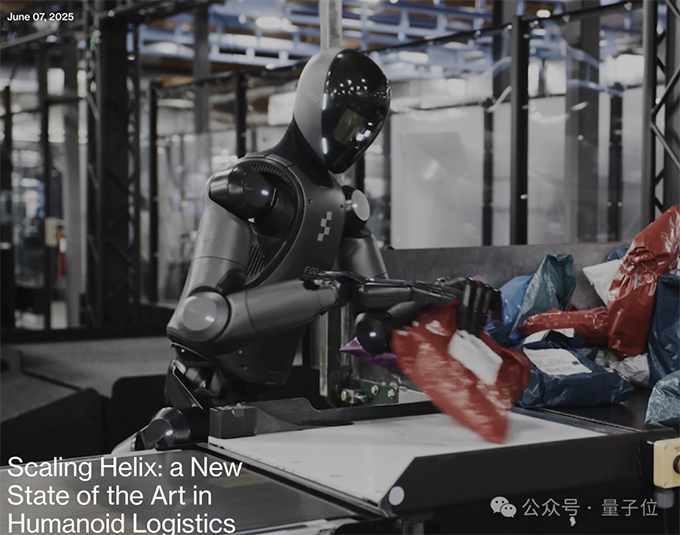 机器人终于能帮人洗衣服了